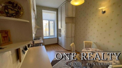 Київська область, Київ, Голосіївський