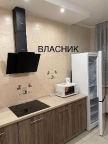 Київ, Дарницький, вулиця Михайла Драгоманова 2