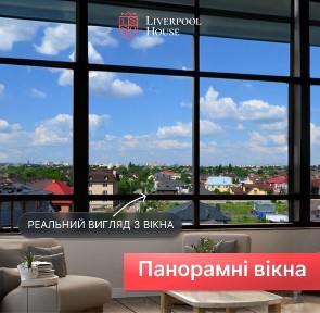 АКЦІЯ! Двокімнатна квартира в Києві, квартира з бомбосховищем