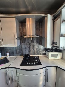 Дніпропетровська область, Кам'янське