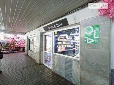 Кам'янецька вулиця, район Центр, Хмельницький, вул. Кам'янецька, площа 20.6 кв. м • ID 33019340