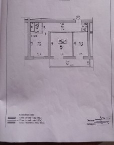 Квартира двох кімнатна 68 квадратів