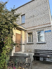 Продам будинок 134 м. кв з УКРИТТЯМ власник Кременчук