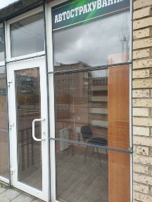 Донецька область, Слов'янськ