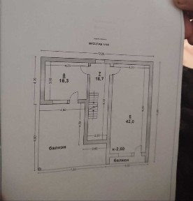Будинок на продаж у мальовничому селі Велятино.