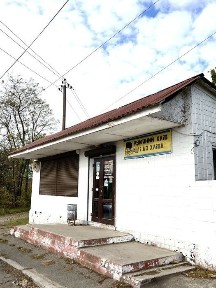 Продаж комерційного приміщення.