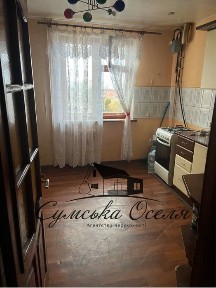 3 к квартира центр