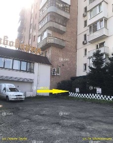 Харківська область, Харків, Салтівський