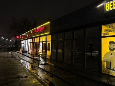 Київ, Дніпровський, вулиця Березняківська 16в