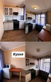 Чернівецька область, Чернівці