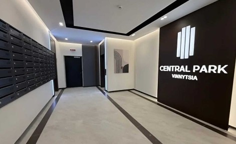 Вінницька область, Вінниця