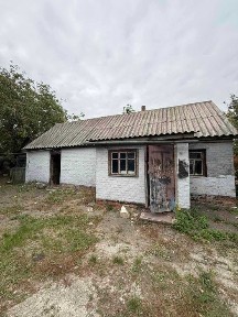 Полтавська область, Полтава