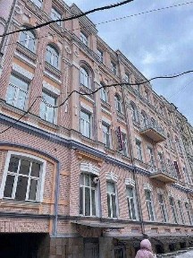 Київська область, Київ, Голосіївський