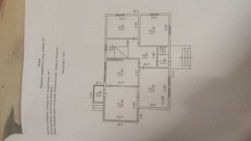 Огляд Будинку на продаж, село Лехнівка. Є ВІДЕООГЛЯД.