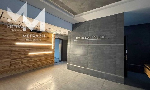 Харківська область, Харків, Шевченківський