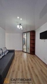 Харківська область, Харків, Салтівський