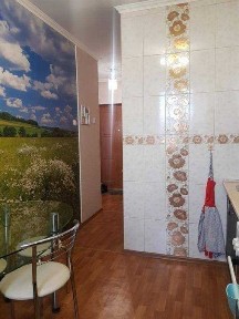 Харківська область, Харків, Слобідський