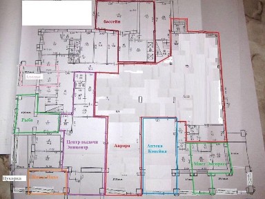 Дніпропетровська область, Дніпро, Амур-Нижньодніпровський