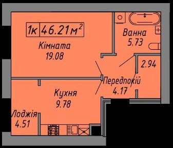 Продаж квартира в розтермінування АКЦІЯ!