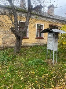 Здається в оренду 2-на квартира