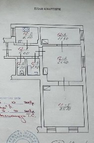 Продаж квартири в р-ні вул. Кобилянської