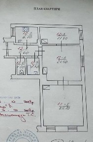 Продаж квартири в р-ні вул. Кобилянської
