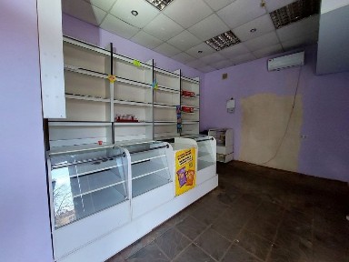 Продажа остановочный комплекс (шахта Криворожская (Родина)