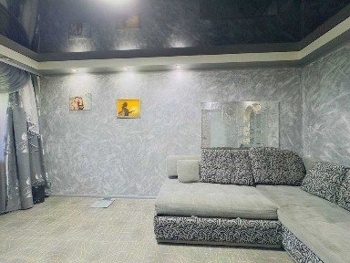 Дніпропетровська область, Кам'янське