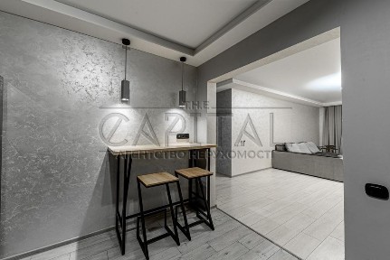 Київська область, Київ, Голосіївський