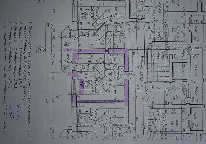 Тернопільська область, Тернопіль