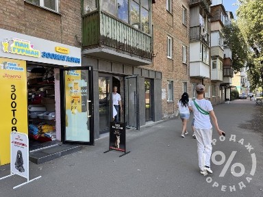 Київська область, Київ, Солом'янський