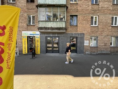 Київська область, Київ, Солом'янський