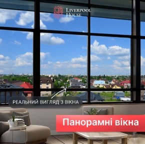 Київська область, Київ, Солом'янський