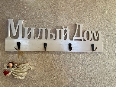 Миколаївська область, Миколаїв, Заводський