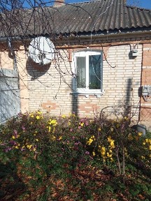 Продам будинок !