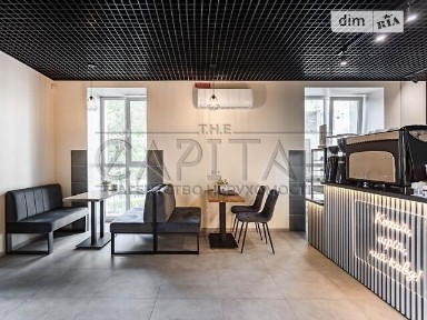 Академіка Вернадського бульвар, район Святошинський, Київ, бул. Академіка Вернадського 24, площа 57 кв. м • ID 33188068