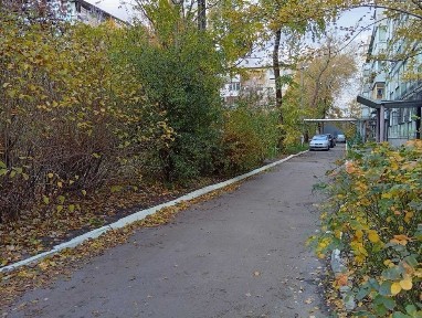 Дніпропетровська область, Дніпро, Амур-Нижньодніпровський