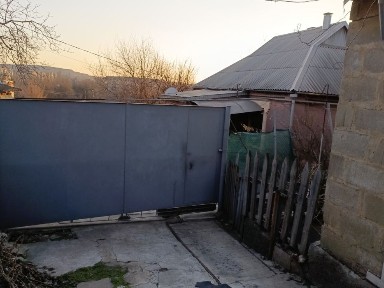 Продается дом Центр Города
