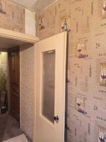 Харківська область, Харків, Шевченківський