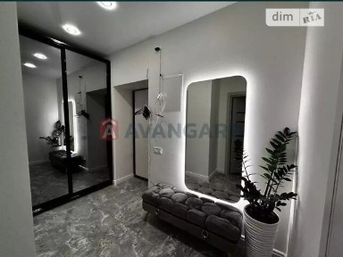 Набережна Перемоги вулиця, 44, район Соборний, Дніпро, вул. Набережна Перемоги 44 • ID 33677740