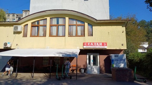 Продаж 2 кімнатної квартири