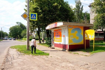 Харківська область, Харків, Індустріальний