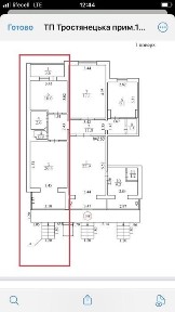 Київська область, Київ, Дарницький