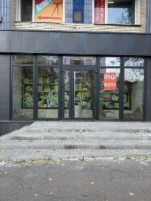 Київ, Дарницький, вулиця Ревуцького 16А