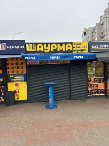 Київська область, Київ, Дарницький