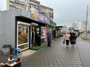 Київська область, Київ, Деснянський