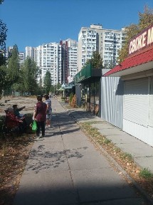 Київська область, Київ, Дарницький