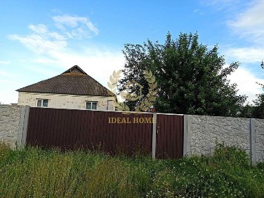 Продається будинок смт Рокитне Київ