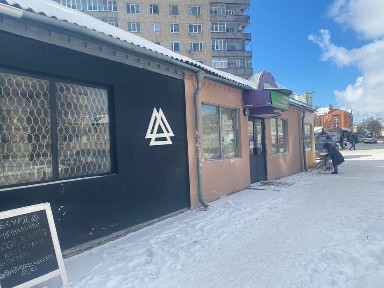 Оренда магазину в центрі міста