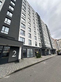 Чернігівська область, Чернігів